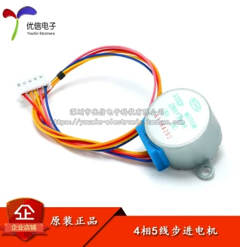 [Youxin Electronics] DC5V 4-Phase 5-Wire Stepper Motor 28YBJ-48 28BYJ48 Reduction Stepper Motor