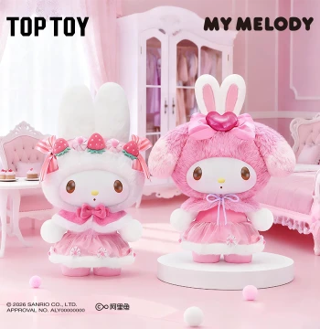TOPTOY My Melody Strawberry Cookie & Rainbow Frosting Series Plush Doll 400% Large Size, Cute Gift for Girls