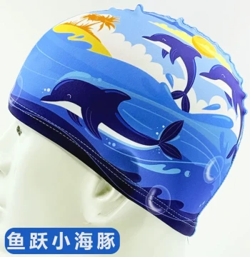 Kids' Cartoon Swim Cap - Comfortable Ear-Protection Design for Boys & Girls, Breathable Swimming Pool Hat for Children