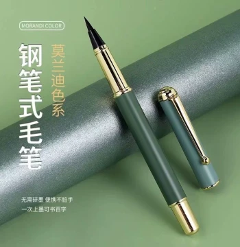 Pen-Style Soft Calligraphy Brush Set: Wolf Hair Xiuli Brush for Small Regular Script (Xiaokai), Tracing, and Beginner Practice. Professional Gift Box Kit.