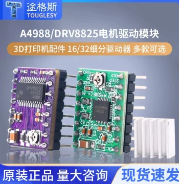 3D Printer Accessories A4988/DRV8825 Stepper Motor Driver Module Expansion Board 16/32 Microstepping