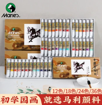 Marie's Chinese Painting Pigment Starter Set for Beginners, 12/24 Colors Ink Wash & Watercolor Paints with Brushes and Xuan Paper, Complete Kit for Elementary Students, Authentic Marie Paints