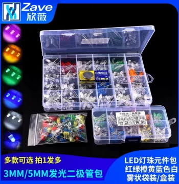 3MM/5MM Light Emitting Diode Assortment Kit with LED Beads, Components in Red, Green, Orange, Yellow, Blue, White, Frosted; Bagged or Boxed