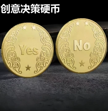 Decision Coin YES/NO for Indecisiveness, Lucky Wish Coin, Creative Small Gift, Personalized Design