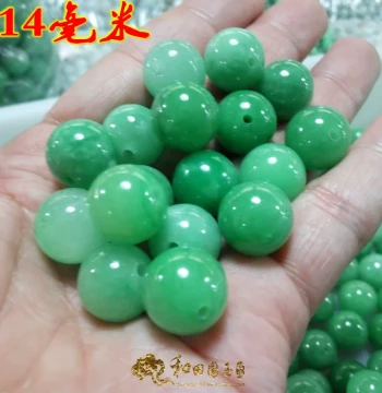 Old Pit Yang Green Jadeite Loose Beads, Emerald Green Jadeite Beads, Full Green Jadeite Loose Beads for Bracelets and Necklaces