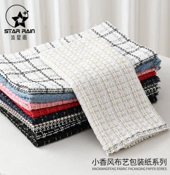 Meteor Shower Chanel-Style Flower Wrapping Cloth Round Bouquet Fresh Flower Packaging Paper Floral Art Florist Fabric Material Supplies