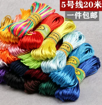 Chinese Knot Thread No.5 No.6 No.7 - Red Braided Cord for Bracelets, Zodiac Year Kids, DIY Pendants, and Sandals