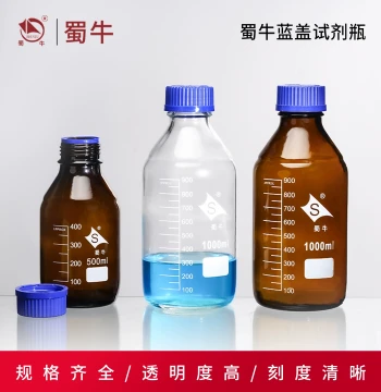 Shuniu Glass Blue-Cap Reagent Bottle, Screw-Thread Wide-Mouth Transparent Blue-Cap Bottle, Lab Chemical Threaded Sample Bottle