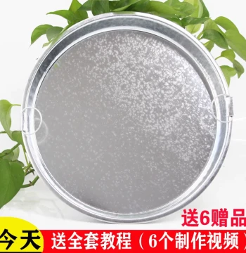 Liangpi Luo Luo Noodle Skin Pan Shaanxi Liangpi Making Tool Steaming Liangpi Pan Pot Flat Bottom Home Use