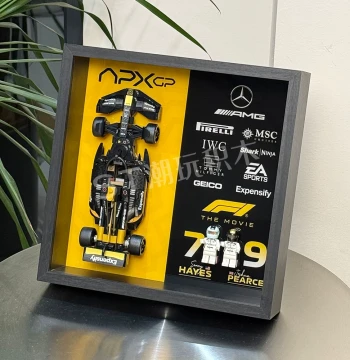 Compatible with LEGO 77252 Speed Champions F1 Movie APXGP Brick Wall-Mounted Photo Frame Dust-Proof Display Storage Box