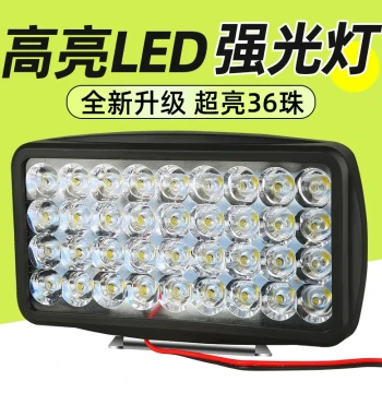 Ultra-Bright LED Bulb for Electric Vehicles and Motorcycles, No-Wiring High-Intensity Universal External Headlight for E-Motorcycles and Tricycles
