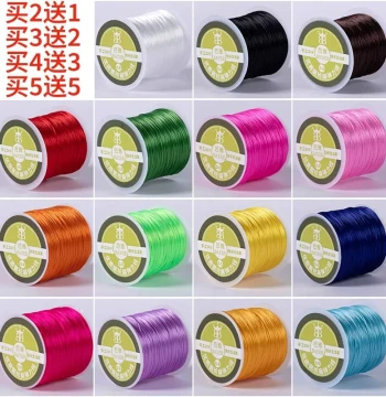 Elastic Cord for Beaded Bracelets Flat Wire String Wearable Rubber Band Green Crystal Premium Bracelet Special Yellow