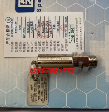 Shandong Xinhua Sterilizer Safety Valve DN8 SV-5 Set Pressure 0.28 Dalian Zhongzhing Precision A28X-16