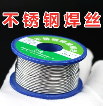 Stainless Steel Solder Wire, Specialized Nickel Strip Solder for Pure Aluminum Sheets, Copper, Iron, Galvanized Sheets, and 18650 Lithium Batteries, White Iron Welding Tin Wire