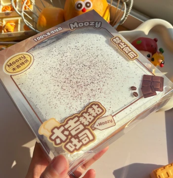 Muji Sticky Toast Slow-Rebound Oreo Cocoa Milk Tea Stress Relief Squishy Squeeze Toy
