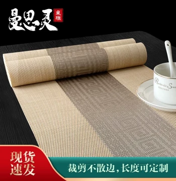 New Chinese Style Table Runner and Tea Mat: Classical National Trend Fabric for Tea Tables, Long Coffee Tables, Bed Runners, and TV Cabinets