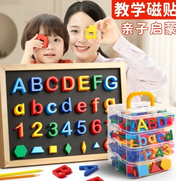 English Letter Magnetic Sticks Teaching Aid Magnetic Number Board Sticks Magnetic Magnets Blackboard Whiteboard Wall Sticks Fridge Sticks 26 English Letters Pinyin Letters Words Educational Toys Early Education