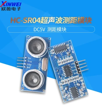 HC-SR04 Ultrasonic Module 3.3V-5V Distance Sensor Board