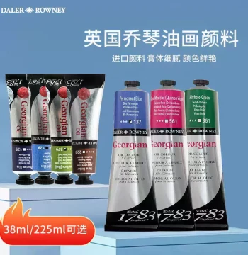 UK Imported George Rowney Artists' Oil Color by Daler-Rowney Winsor & Newton: 225ml Large Tube Oil Paint for Artistic Painting