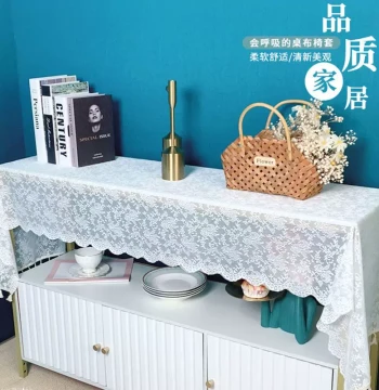 Mori Style American Light Luxury Lace Table Runner, Long Cover Cloth for TV Stand, Sideboard, Shoe Cabinet, and Chest of Drawers, Dust-Proof Tablecloth