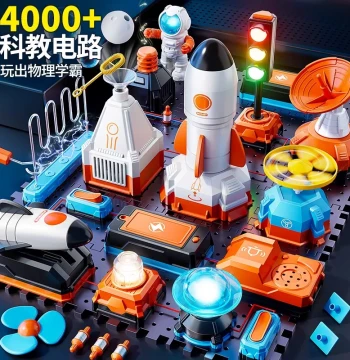 Children's Science Experiment Kit for Boys, Educational Electronic Circuit Building Block Toys for Ages 10-12, Physics Technology for Elementary Students