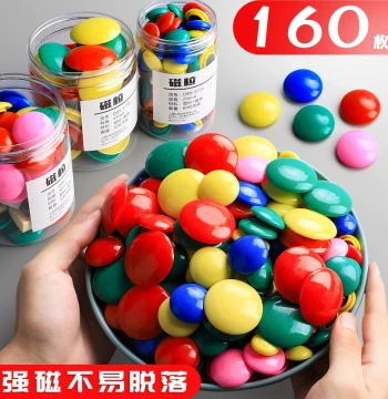 Round Colored Magnetic Dots for Blackboard, Small Magnetic Buttons, Strong Magnet Whiteboard Magnets, Magnetic Stickers, Magnetic Clips, Magnetic Pins, Whiteboard Stickers for Teaching, Teacher and Children Use, Red Strong Magnets for Educators