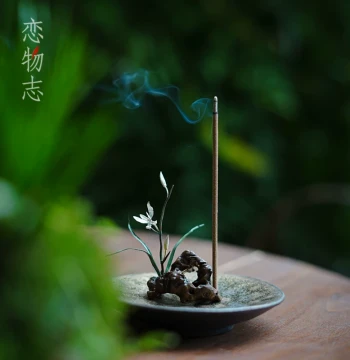 Incense Burner Pure Handmade Incense Burner Incense Holder Incense Ceremony Accessories Incense Utensil Copper Taihu Stone Stick Incense Burner Home Incense Utensil Orchid