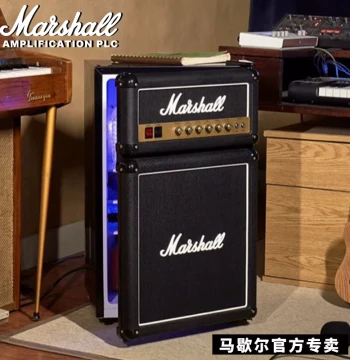 Authentic National Version MARSHALL Fridge Marshall Speaker Style FRIDGE3.2 Refrigeration 4.4 Freezer 86/126 Liters