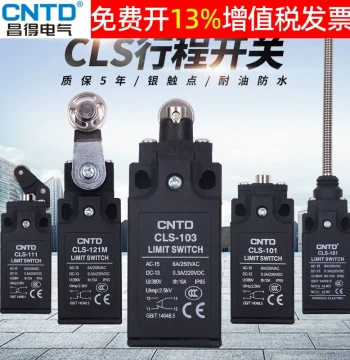 CNTD Changde Limit Power Self-Resetting CLS-103 Micro Travel Switch with Roller 101 121 131 301