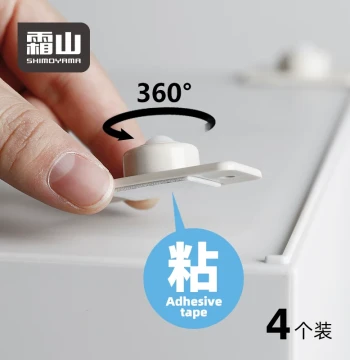 Shimoyama Adhesive Universal Wheel Tray for Storage Boxes and Trash Bins - Bottom Casters/Glides (4 Pack)