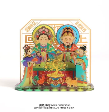 Dongchu Siming Art Painting Kitchen God Stove God New Year Painting Kitchen Stove Stove Lord Fortune Ornament Stove Grandpa Stove Grandma Portrait