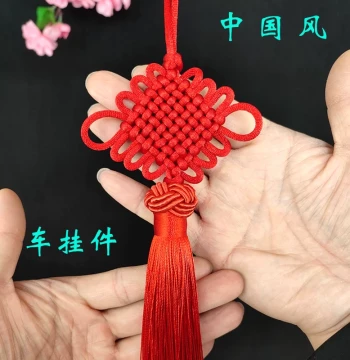 Car Hanging Ornament: Chinese Knot, Peace Buckle, Safe Travels Gourd, Pixiu, White Jade, Boxwood, Ebony Rearview Mirror Accessory