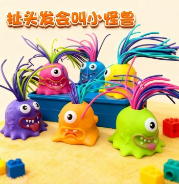 Hair-Pulling Screaming Funny Little Monster Creative Novelty Children's Fun Stress-Relief Toy