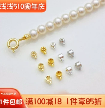 14K Gold-Filled Color-Safe Mini 2.5mm Crimp Bead Snap Clasp Handmade DIY Bracelet Necklace Jewelry End Clasp Accessories