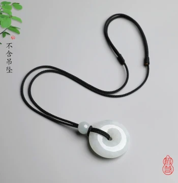 Specialized Hanging Cord for Ping An Kou (Peace Buckle), Ring Pendants, Huai Gu Kou, Jade, Hetian Jade, Beeswax, Obsidian Ornaments