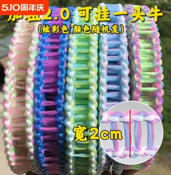 Windproof Rope Widened and Thickened Windproof Clothesline Outdoor Drying Outdoor Dormitory Travel Portable Hanging Clothesline