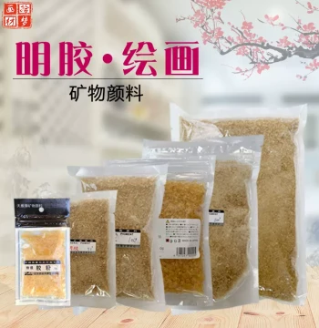 Tianya Mineral Pigments for Gongbi Painting, Chinese Painting Glue, Alum, Rock Color Liquid Materials, Gelatin, Painting Alum Glue