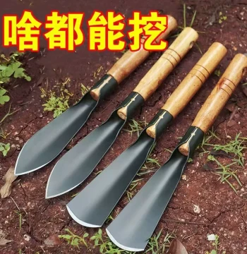 Gardening Tool: Manganese Steel Small Shovel for Planting Flowers and Vegetables, Digging Wild Herbs, Weeding, and Soil Excavation