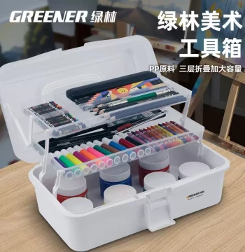 Green Forest Art Student Tool Box Home Use Elementary School Painting Storage Box Art Supplies Painting Pigments Multi-function Nail Artist Kit