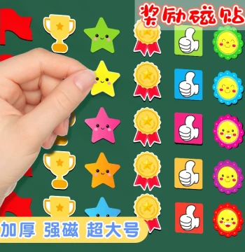Cartoon Kids' Reward Magnetic Stickers, Iron Baby Preschool Early Education Home Use, Extra-Large Smiley Face Medals, Trophies, Five-Point Stars, Thumbs-Up, Red Flags, Magnetic Boards, Blackboard Stickers, Fridge Magnets