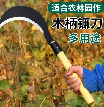 Chopping Tool Curved Blade Weed Clearing Tool Agricultural High Manganese Steel Knife Firewood Cutting Knife Grass Cutting Knife Dual-Use Sickle for Chopping and Mowing
