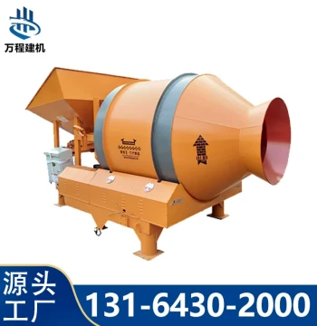 JZM1000 Loader-Mounted Fixed Hopper Mixer Fully Automatic Rapid Cement Mortar Concrete Mixer