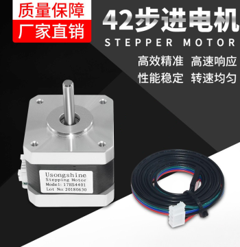 42 Stepper Motor 17HS4401 Two-Phase Four-Wire 1.8° Micro Motor for Engraving Machines, 3D Printers, and Plotting Machines