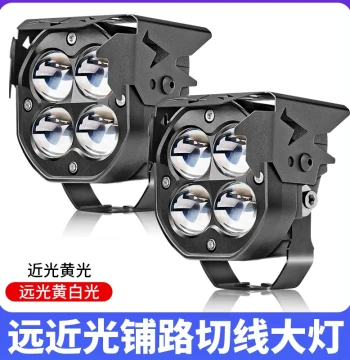 Electric Vehicle Light Super Bright LED Headlight Motorcycle Spotlight Strong Light External Lens Road Lighting Battery Tricycle Illumination Lamp