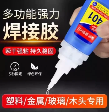 Korean Style 401 Glue: Heavy-Duty Multi-Purpose Adhesive for Metal, Plastic, Acrylic, Ceramic, and Glass; Stronger than 502 Fast-Drying Glue