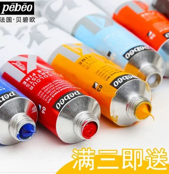France Pebeo Oil Paint XL Artist Grade Professional Single Tube Iridescent Transparent Color Plein Air Classical Realistic Oil Color 37/80/200ml Red Yellow Blue Black White Beginner 78 Colors Single Selection