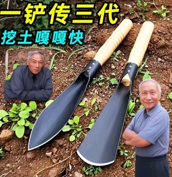 [Hot Launch] Extra-Thick Manganese Steel Small Shovel for Gardening, Planting Flowers and Vegetables, Digging Wild Herbs and Weeding