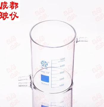 Fapei Beaker with Upper and Lower Spouts, Low Form Beaker without Pouring Spout 100ml~3000ml