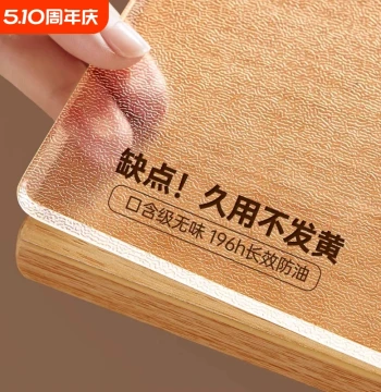 PVC Tablecloth and Table Mat: Protective Pad for Dining Tables and Coffee Tables, Waterproof, Oil-Proof, Transparent Soft Glass Surface, Scald-Proof, Heat-Insulating, High-Temperature Resistant