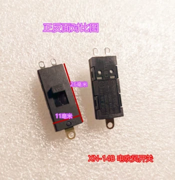 XN-14B Laifen SE Laifen LF03 3-Pin 3-Gear Hair Dryer Switch Barrel Slide Switch Toggle Switch
